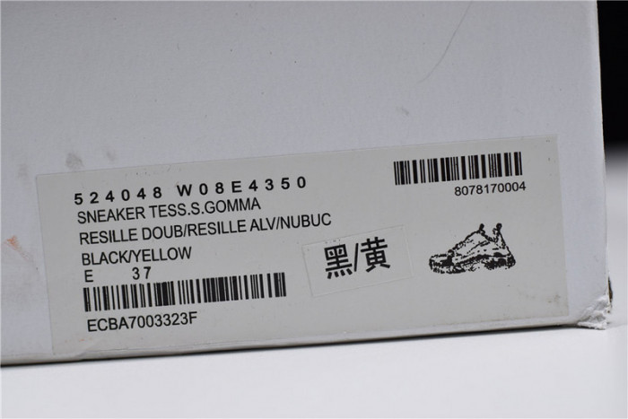 BL Triple-S Sneaker 2.0 52403 W09T 212